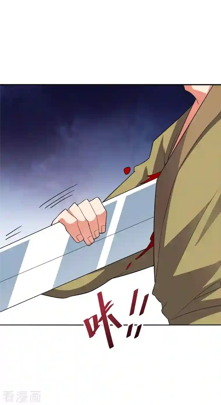 伏天圣主第2季121话 铁尸完全体！