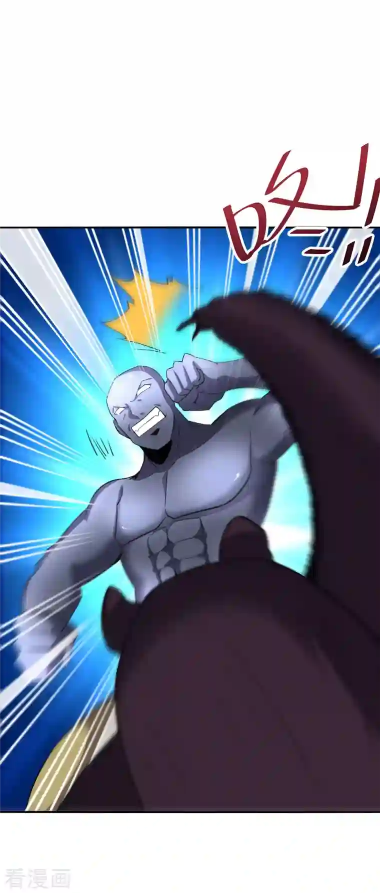 伏天圣主第2季122话 反派都是蠢死的