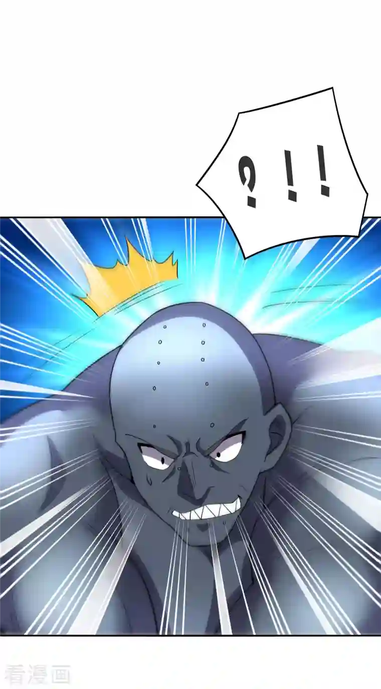 伏天圣主第2季122话 反派都是蠢死的