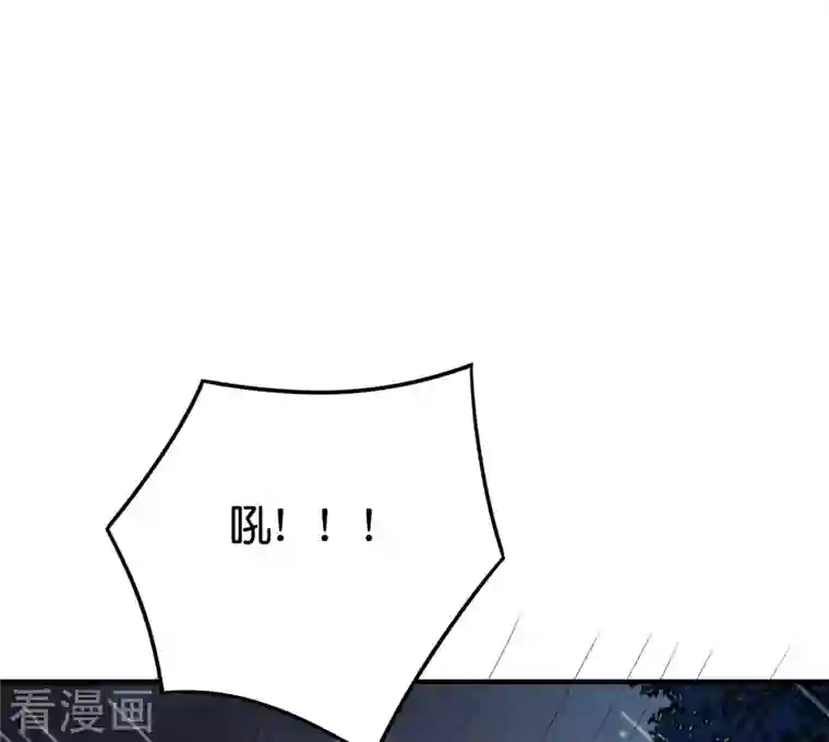 伏天圣主第2季122话 反派都是蠢死的