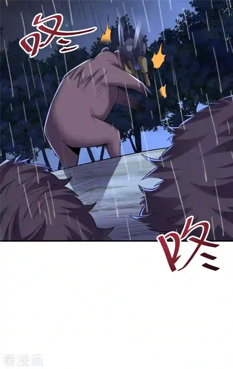 伏天圣主第2季122话 反派都是蠢死的