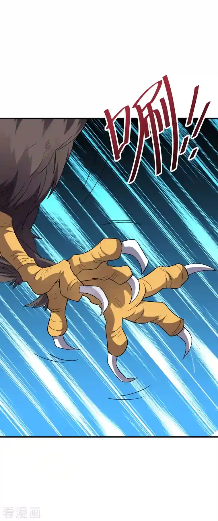 伏天圣主第2季123话 敌人是一个？还是两个？？