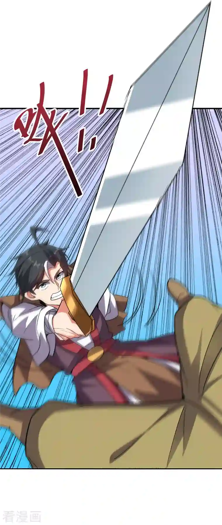 伏天圣主第2季123话 敌人是一个？还是两个？？