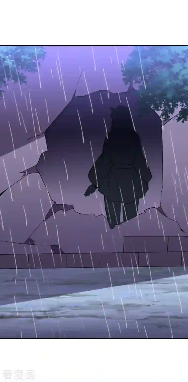 伏天圣主第2季123话 敌人是一个？还是两个？？