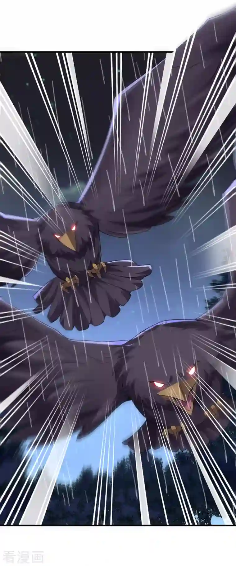 伏天圣主第2季123话 敌人是一个？还是两个？？