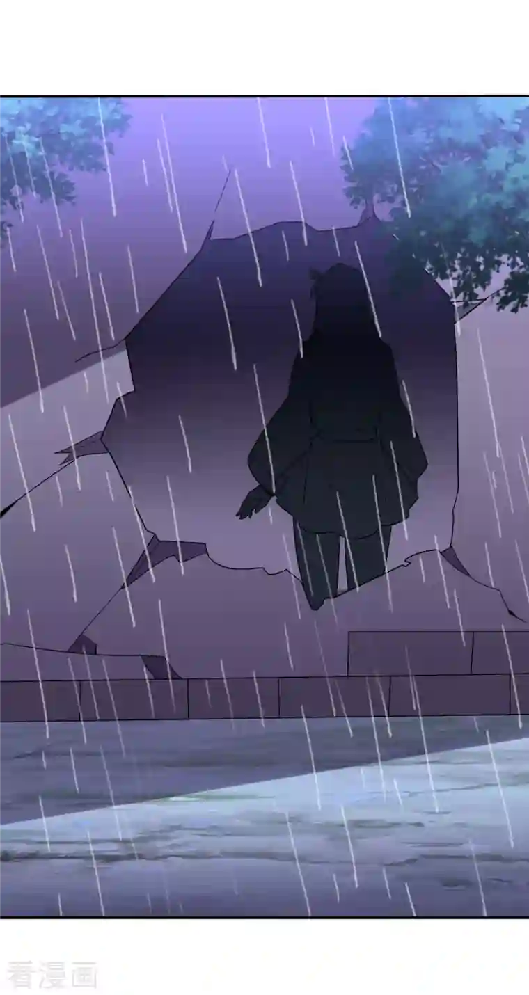 伏天圣主第2季124话 到底是谁上钩了？！