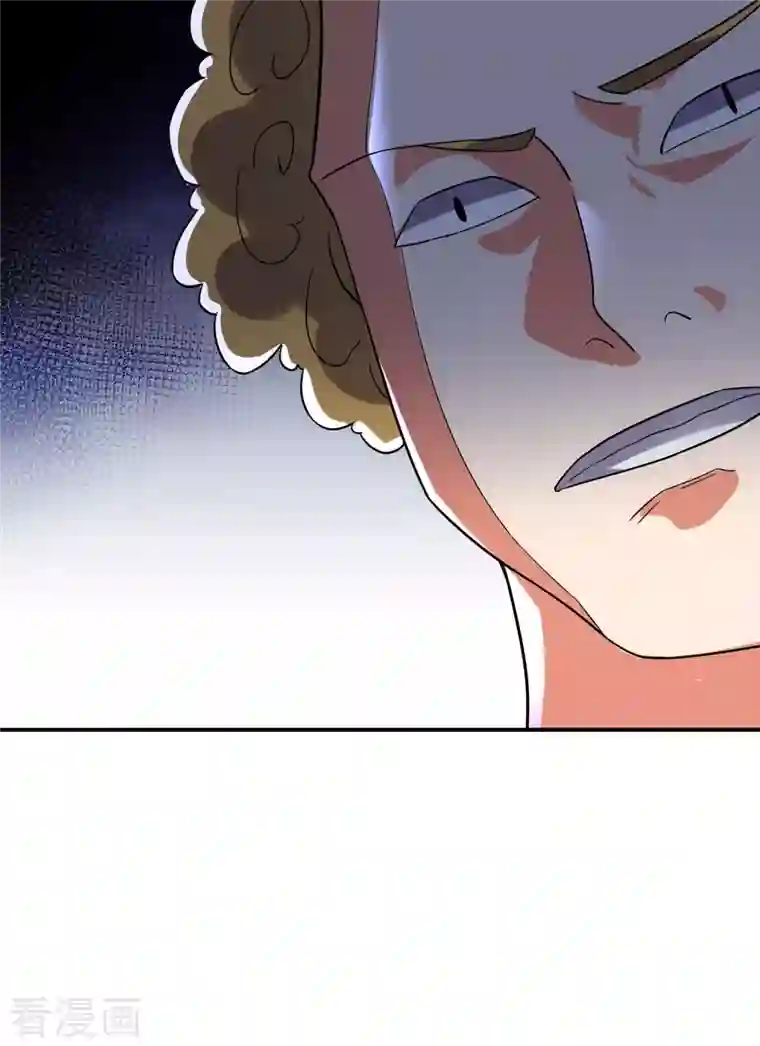 伏天圣主第2季124话 到底是谁上钩了？！