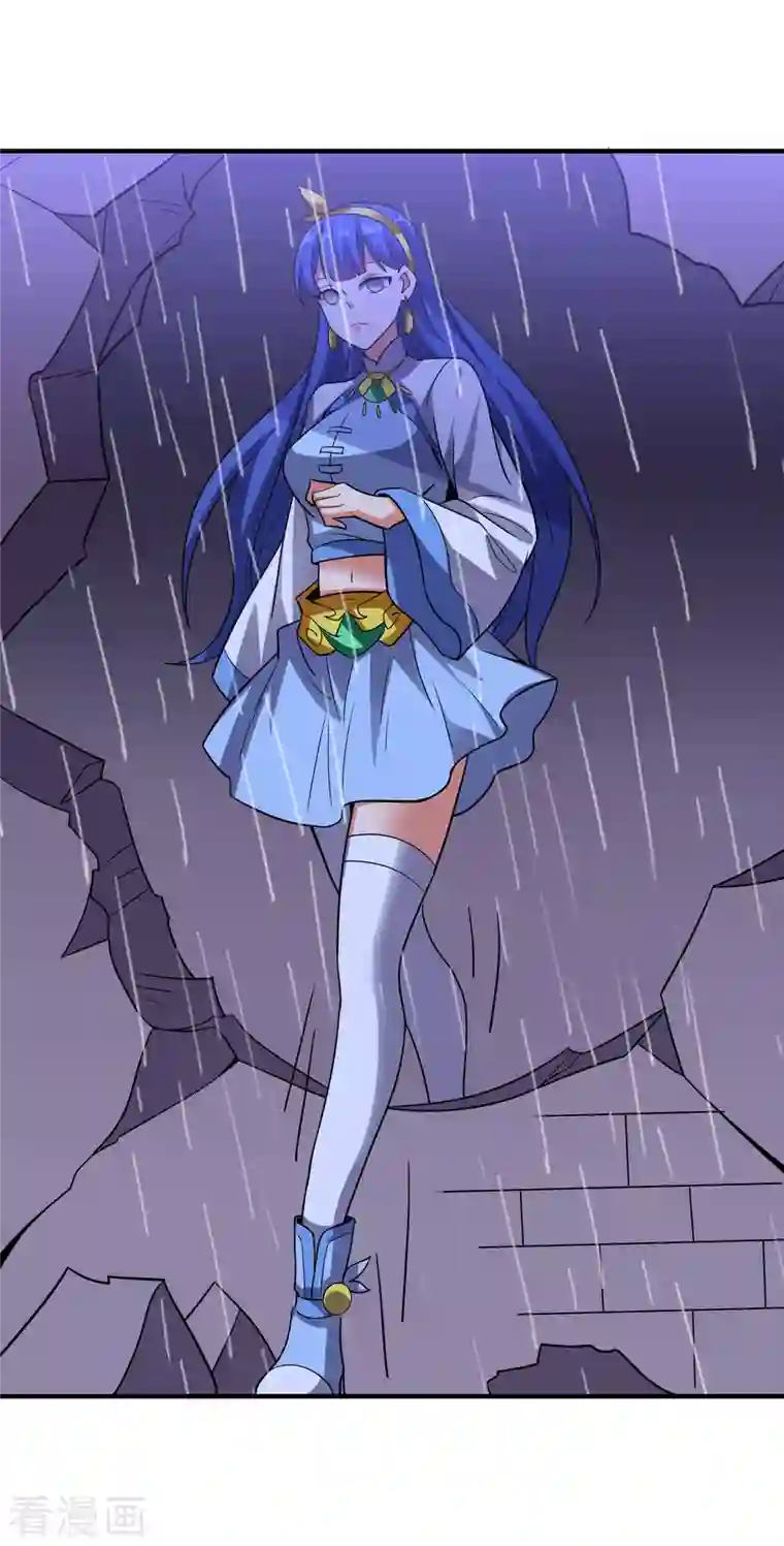 伏天圣主第2季124话 到底是谁上钩了？！