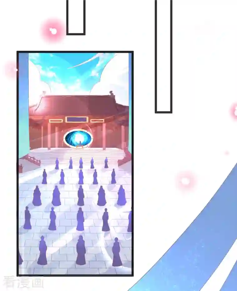 本王妃神藤在手第130话 宣寂流的学生是她？