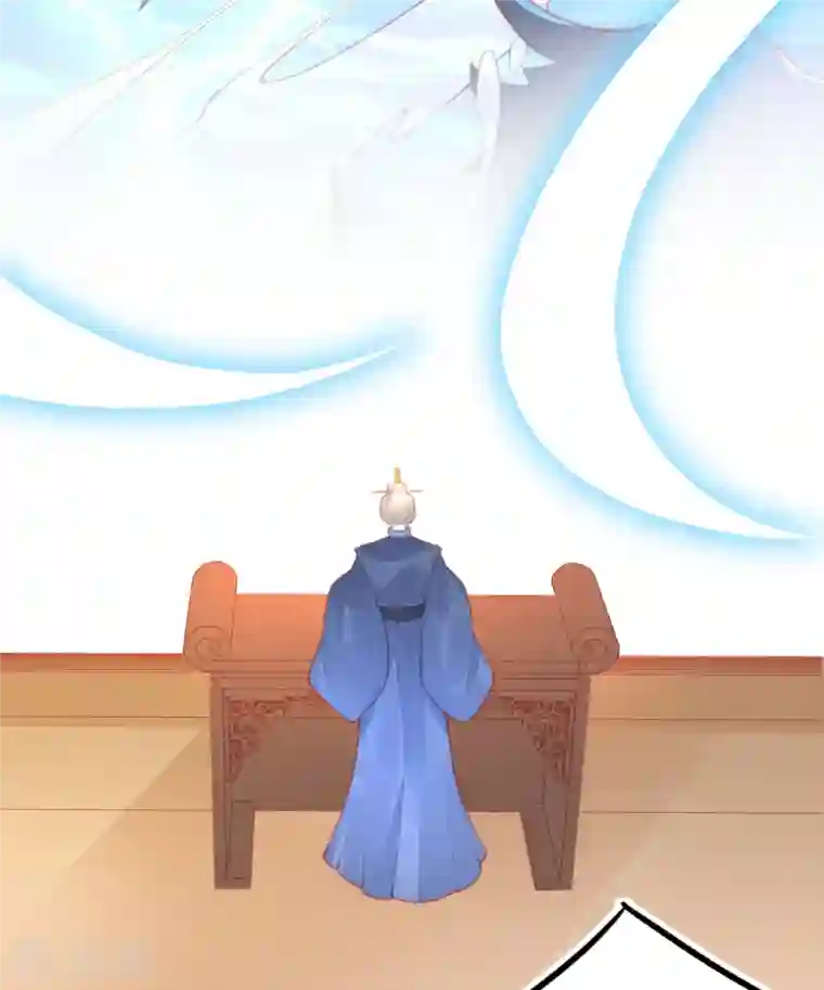 本王妃神藤在手第132话 实至名归