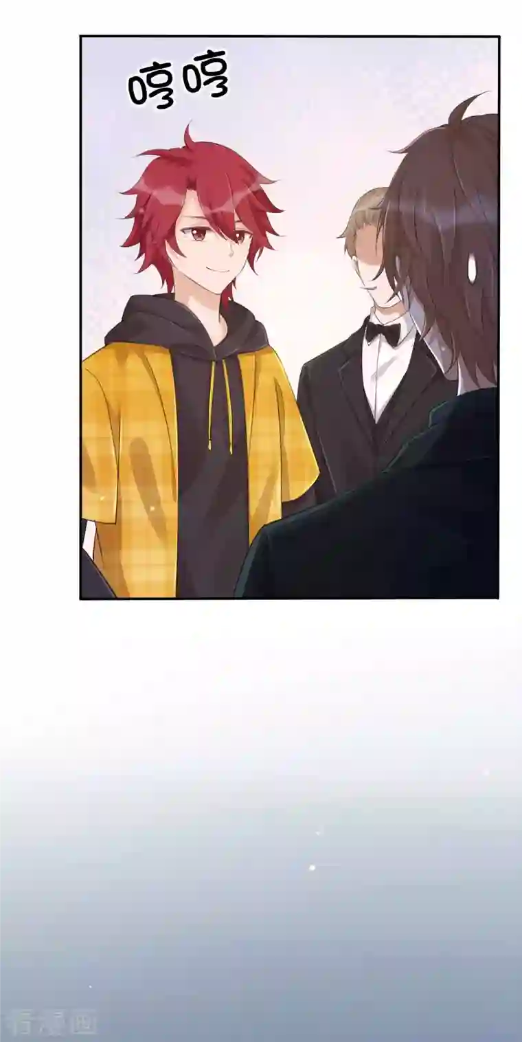 假戏真做第130话 莫嘉文的父母？