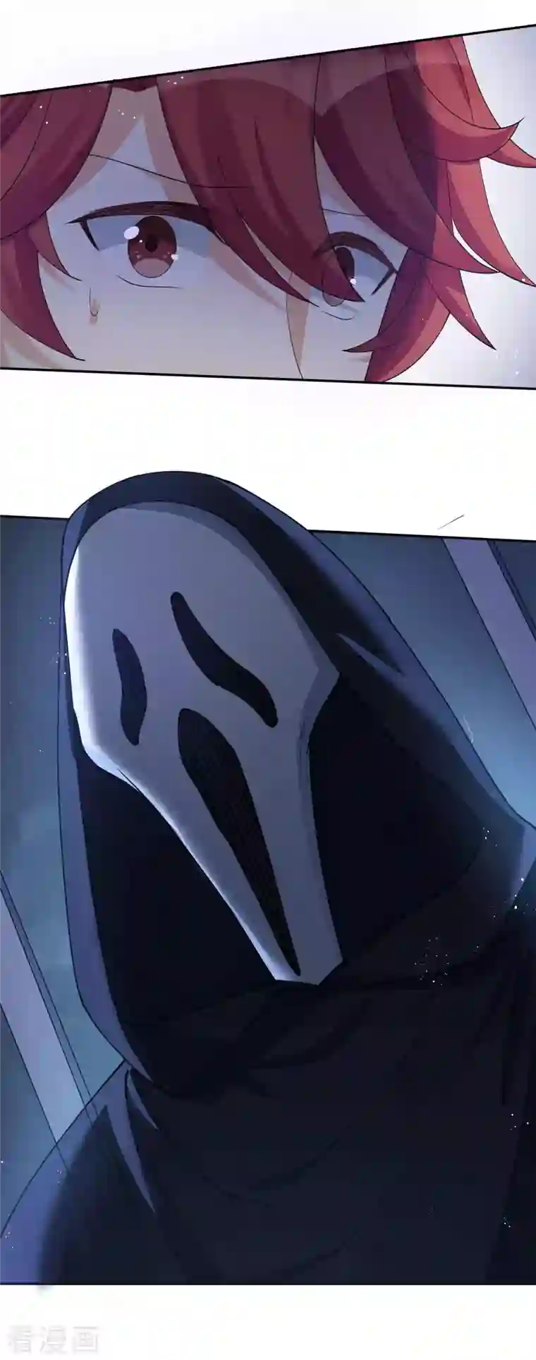 假戏真做第131话 谁在我门外？