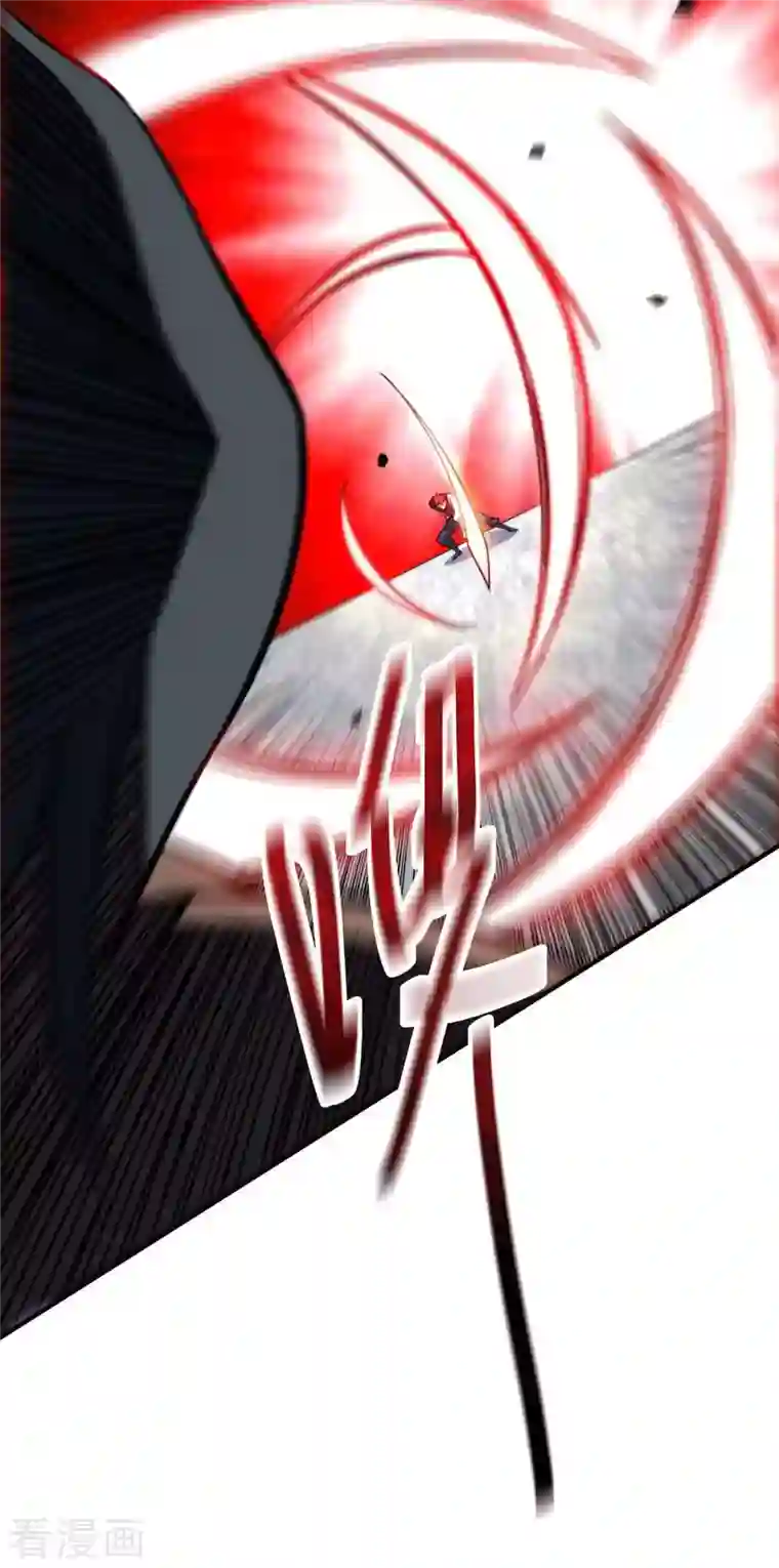 万古第一婿第136话 入道法