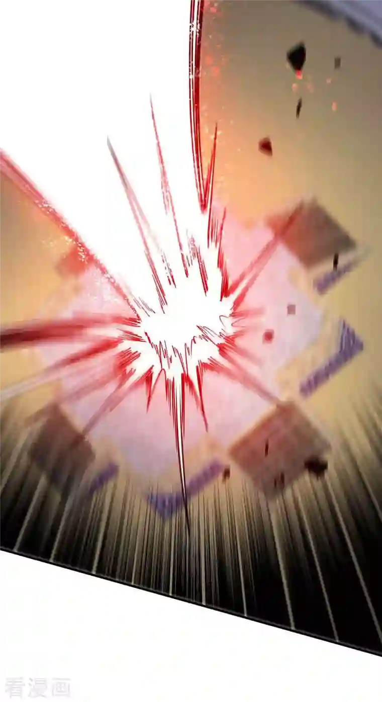 万古第一婿第136话 入道法