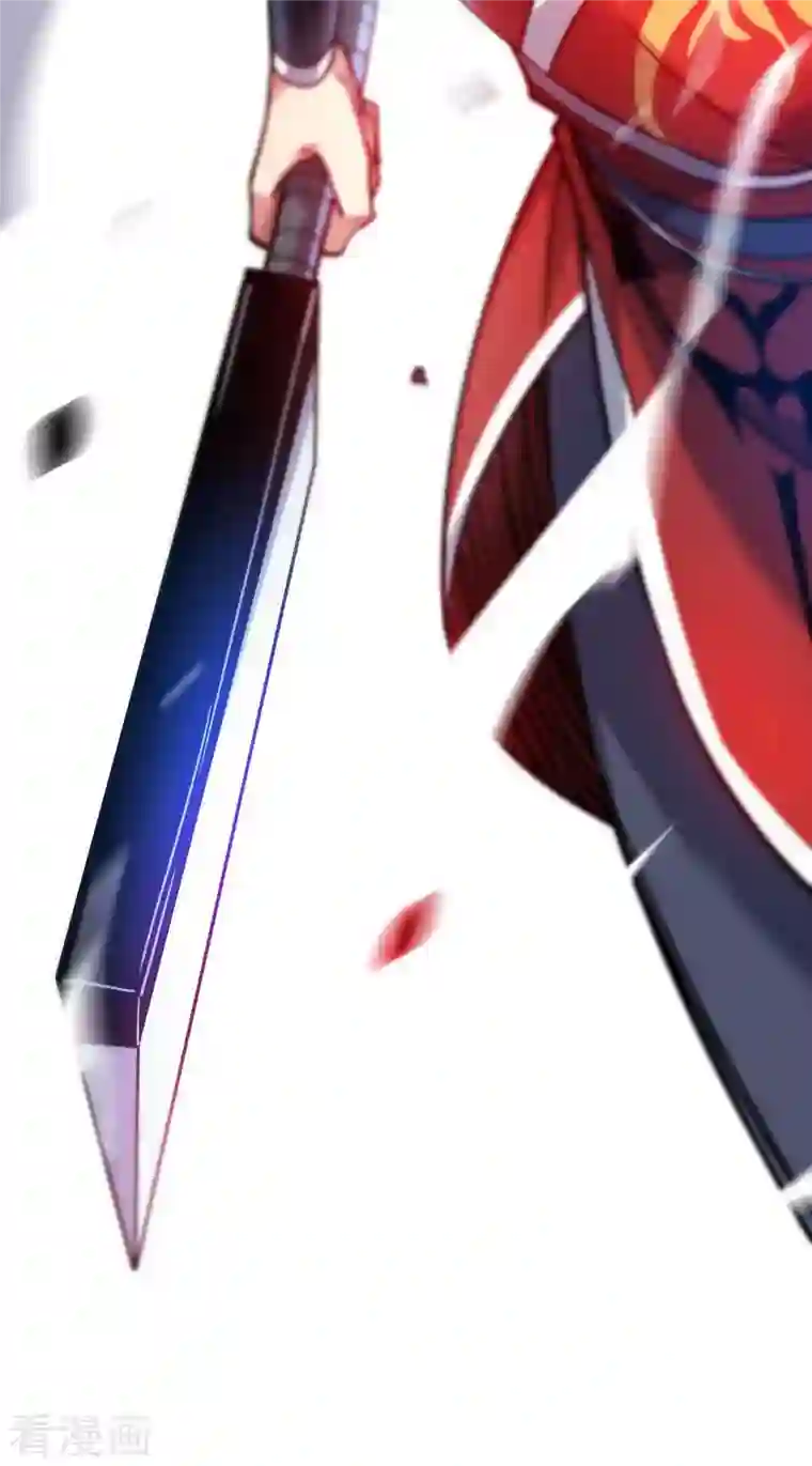 万古第一婿第137话 来战吧