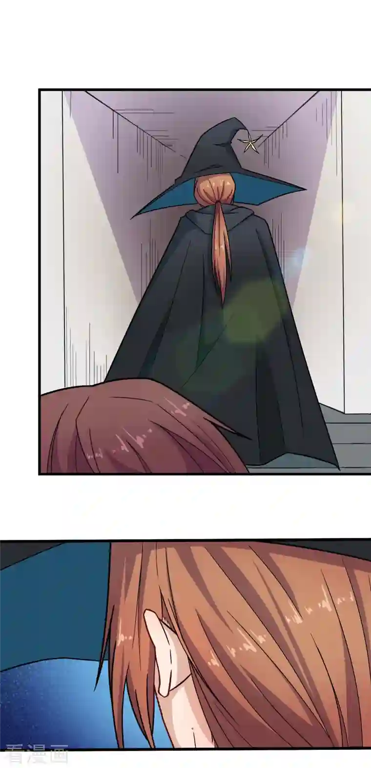 校园狂师第213话 偷听