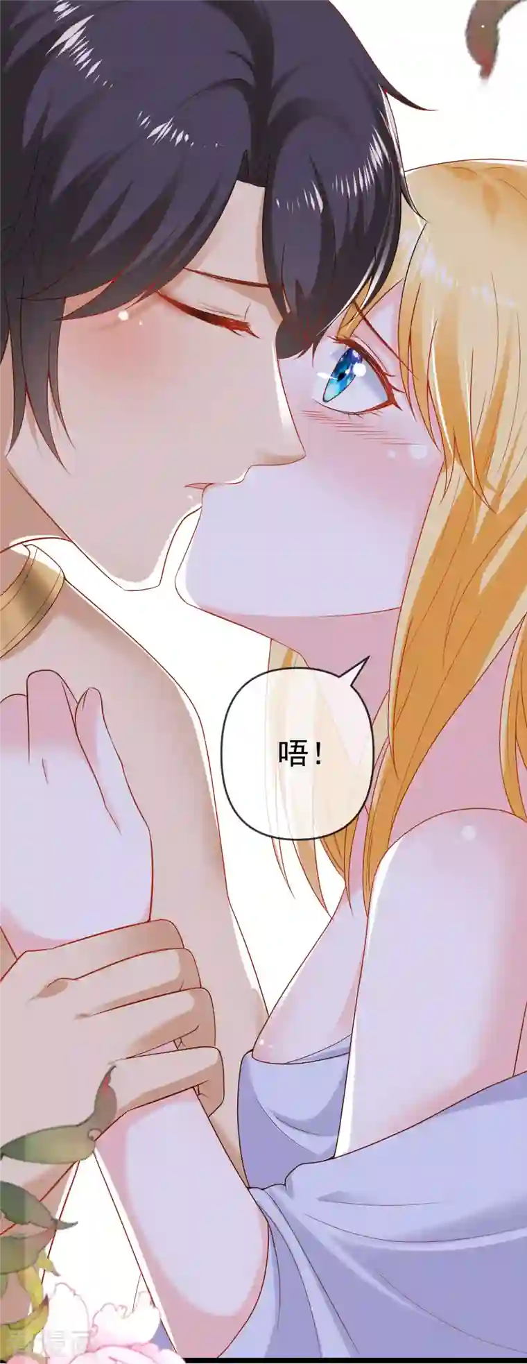 王的第一宠后第126话 终于生猴子！