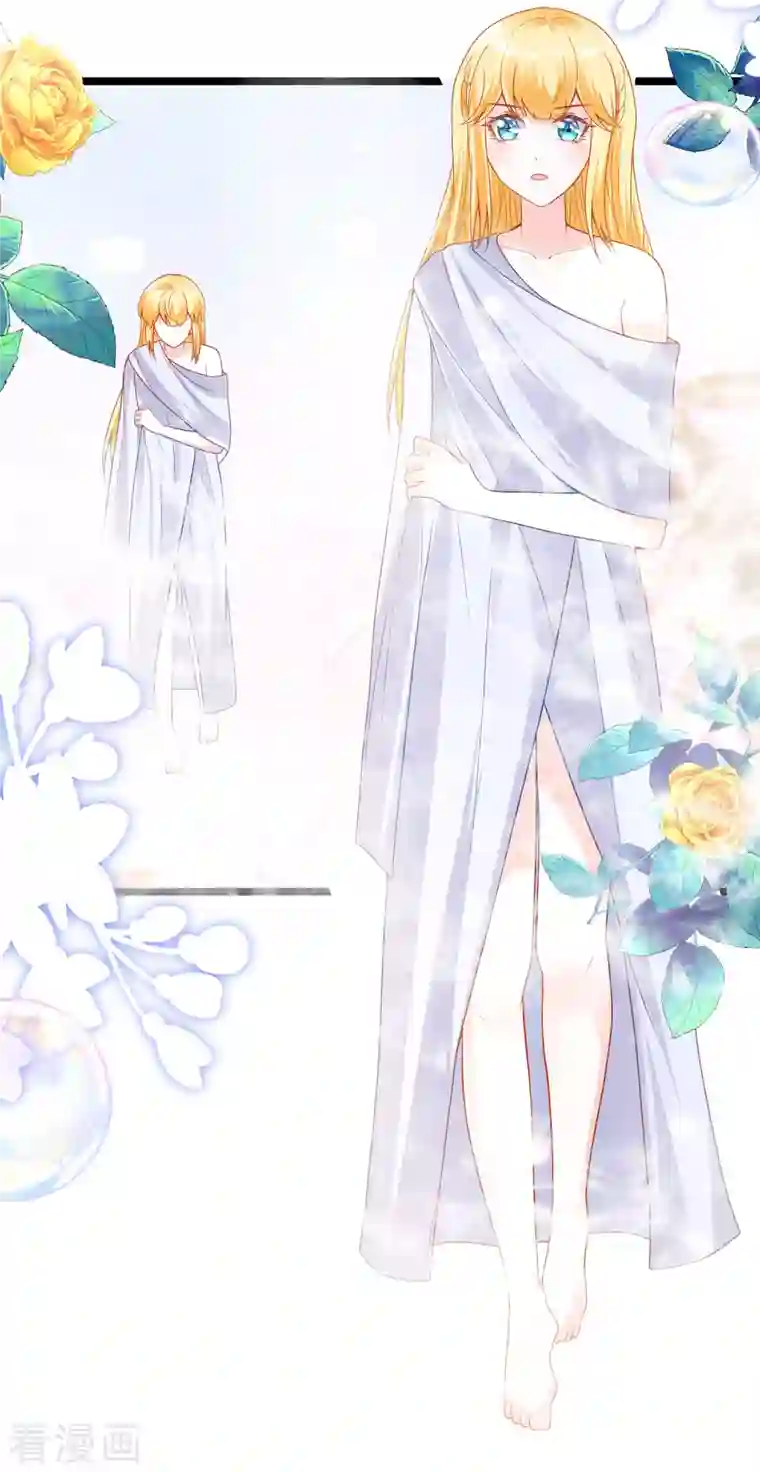 王的第一宠后第126话 终于生猴子！