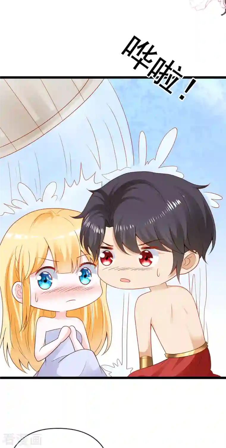 王的第一宠后第127话 王的美梦碎了……