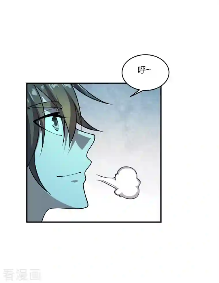 仙武帝尊第198话 天地之力？