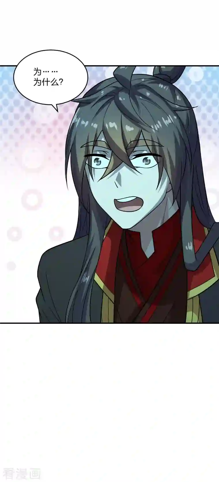 仙武帝尊第198话 天地之力？