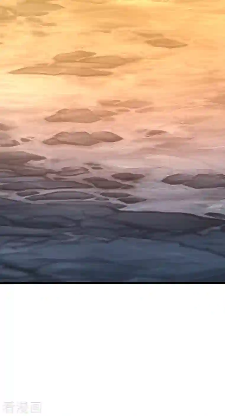 仙武帝尊第199话 抱大腿！