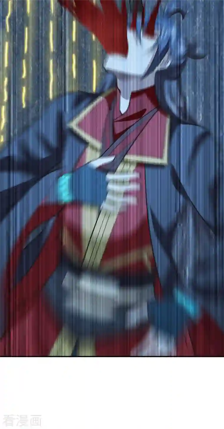 仙武帝尊第199话 抱大腿！