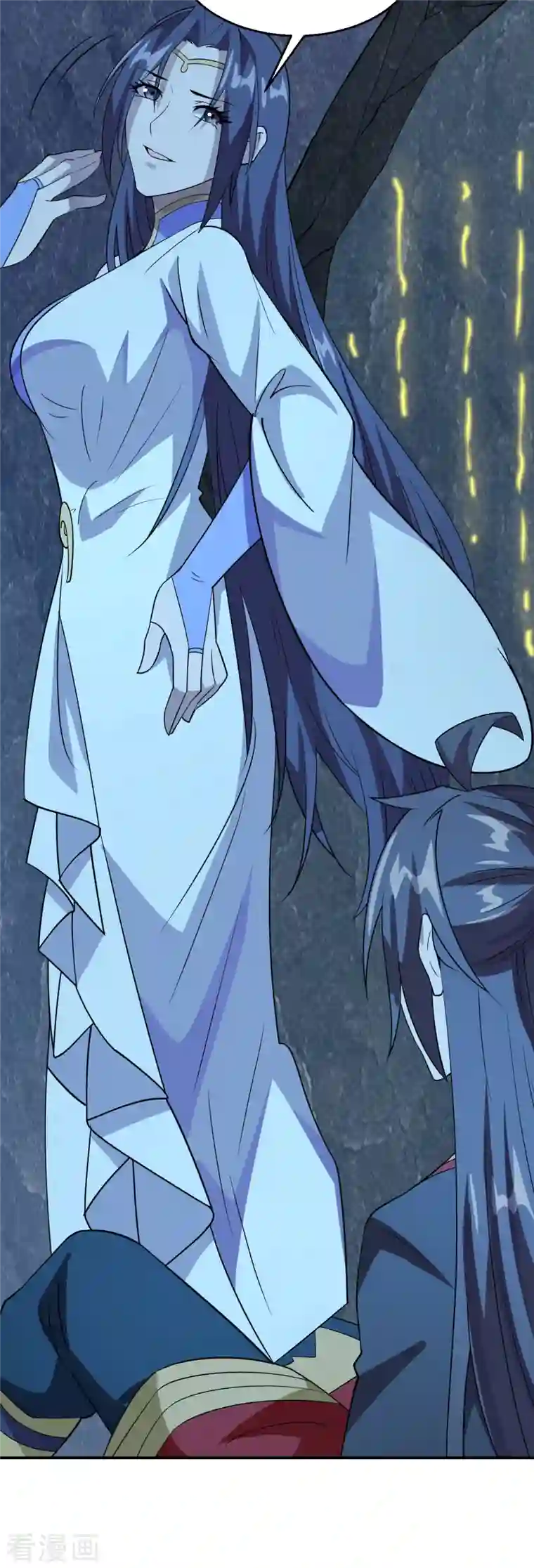 仙武帝尊第199话 抱大腿！