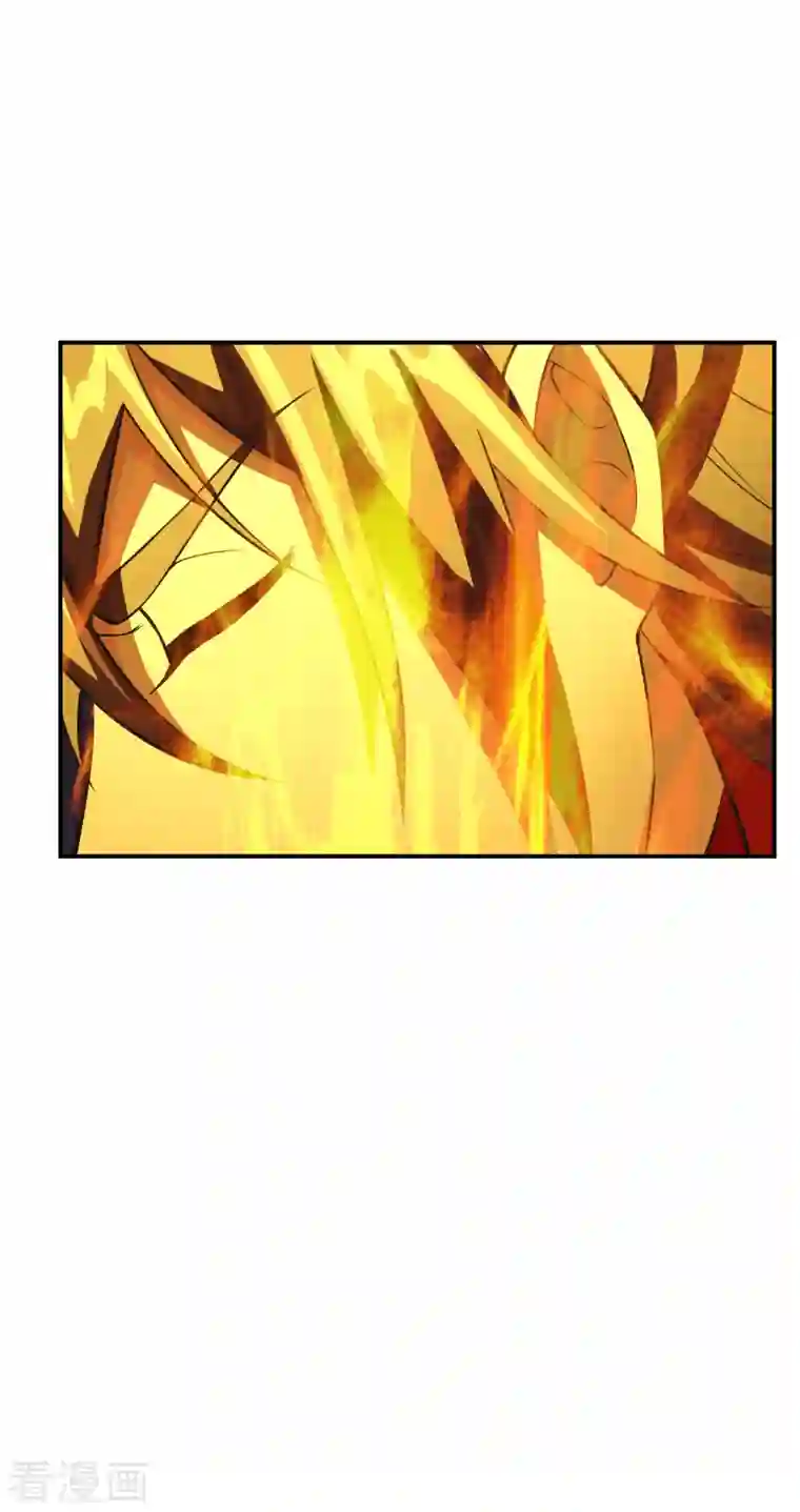 仙武帝尊第199话 抱大腿！