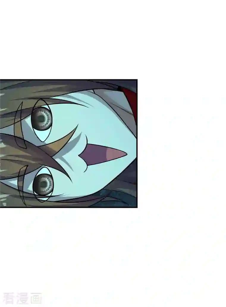 仙武帝尊第200话 三纹灵丹！