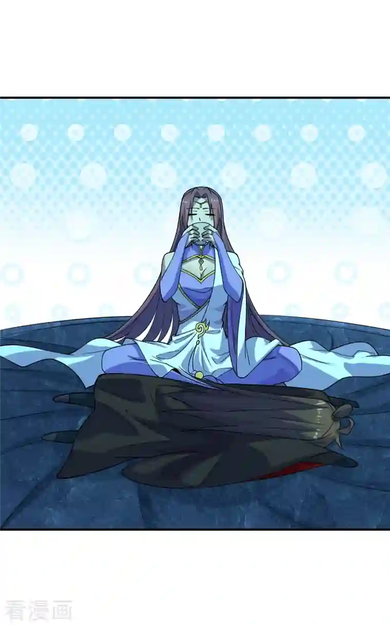 仙武帝尊第200话 三纹灵丹！