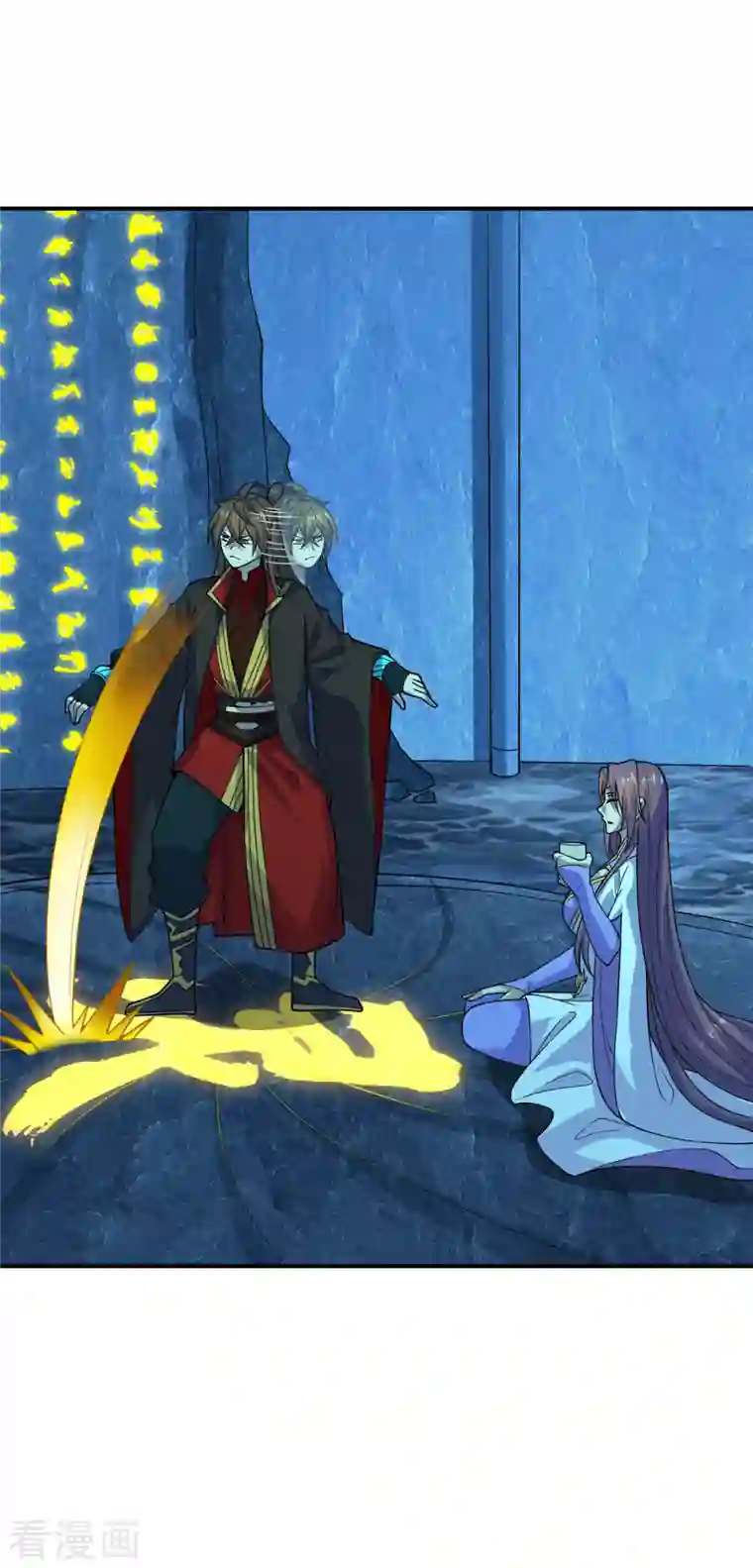 仙武帝尊第200话 三纹灵丹！