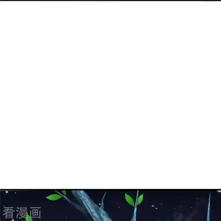 仙武帝尊第201话 突破玄阶！