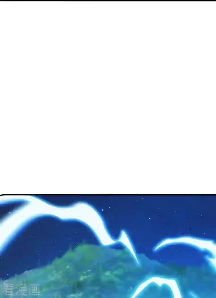 仙武帝尊第201话 突破玄阶！