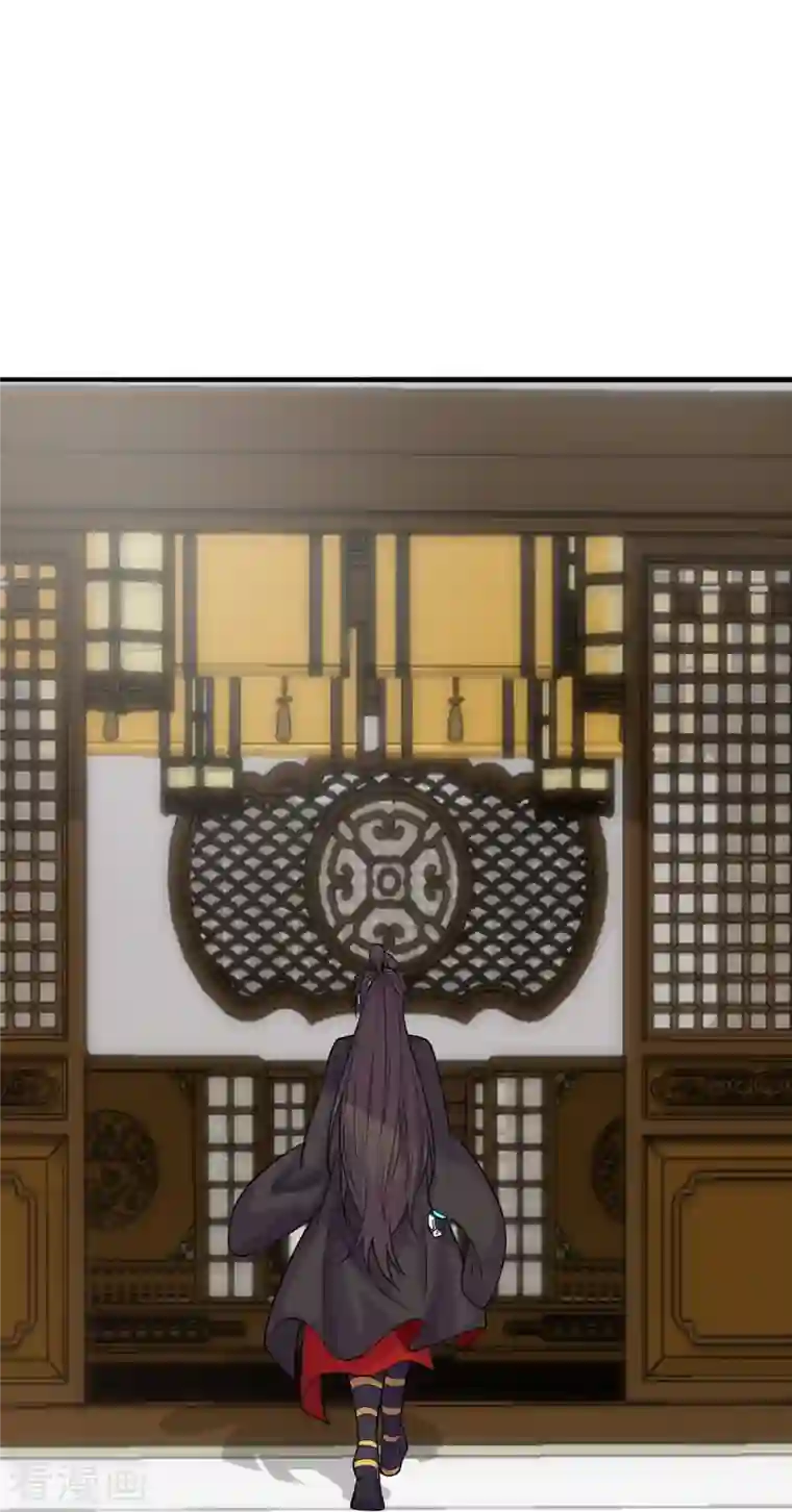 仙武帝尊第202话 傀儡升级的条件