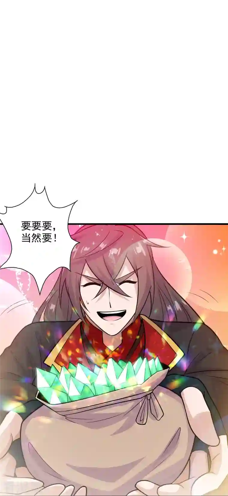 仙武帝尊第202话 傀儡升级的条件