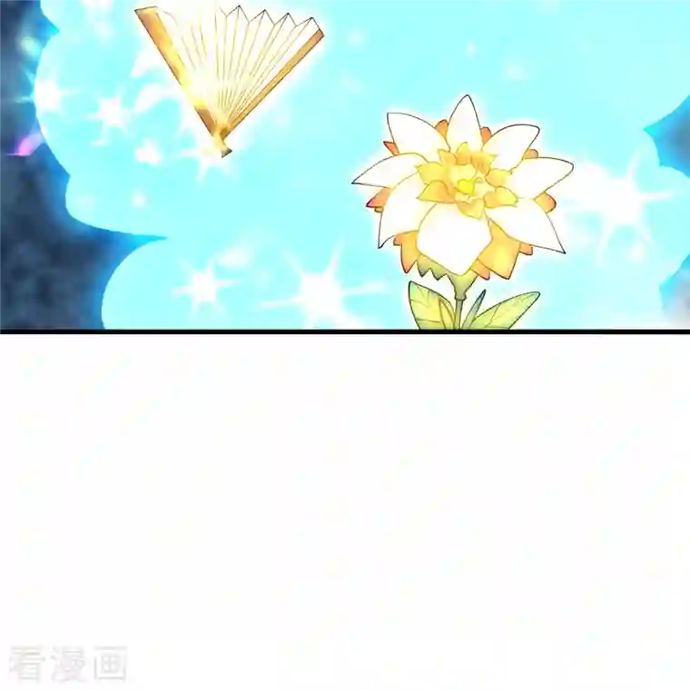 仙武帝尊第202话 傀儡升级的条件