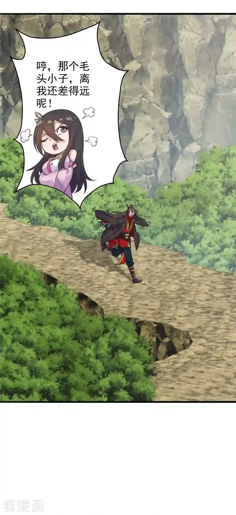 仙武帝尊第202话 傀儡升级的条件