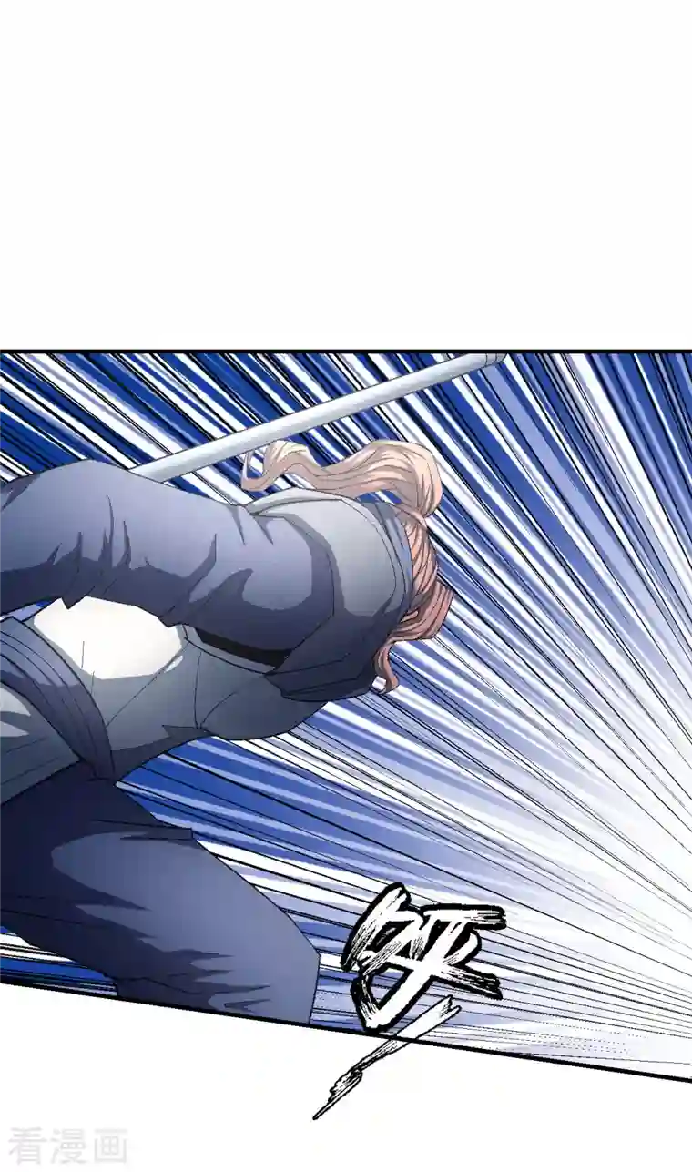 绝世武神第139话3 围杀