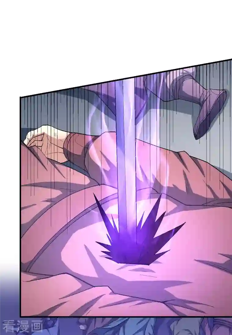 绝世武神第139话3 围杀