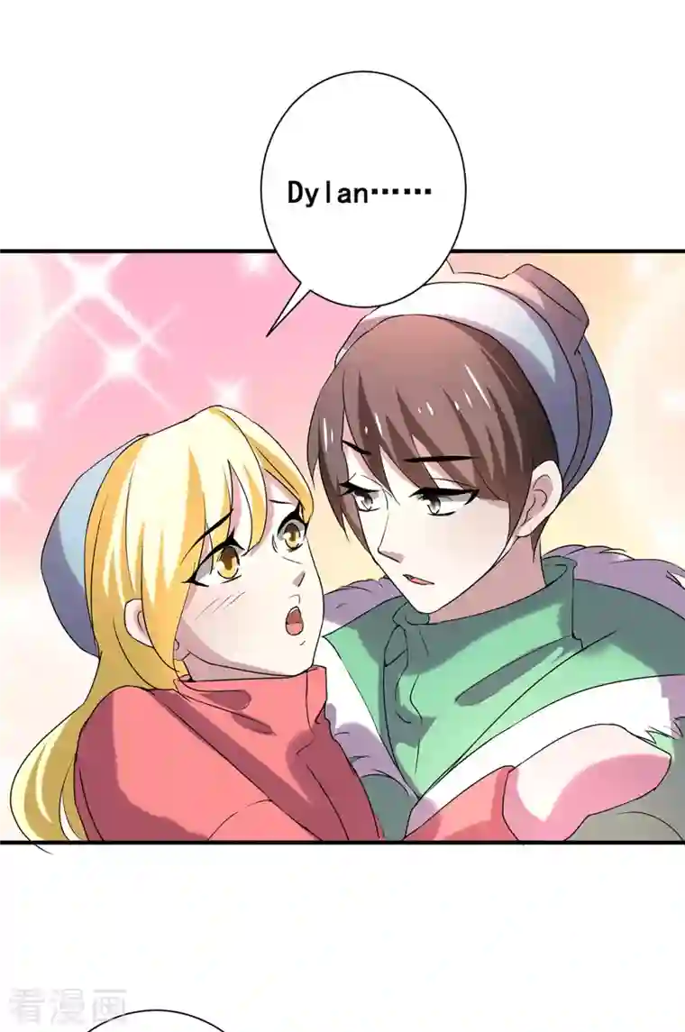 纯情陆少第251话 狩猎前夕