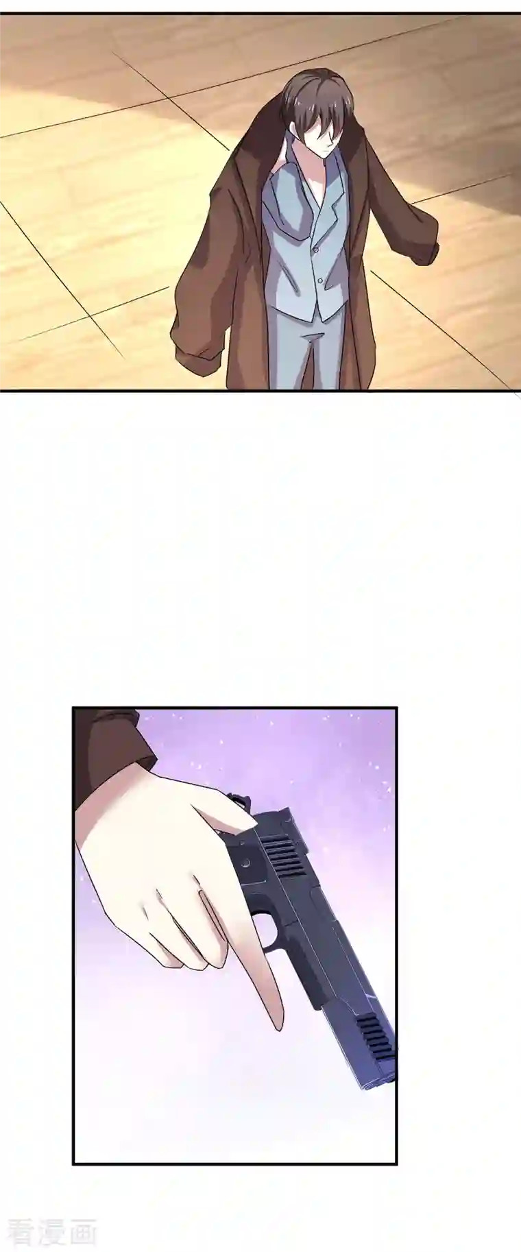 纯情陆少第252话 不能得罪陆丁宁！