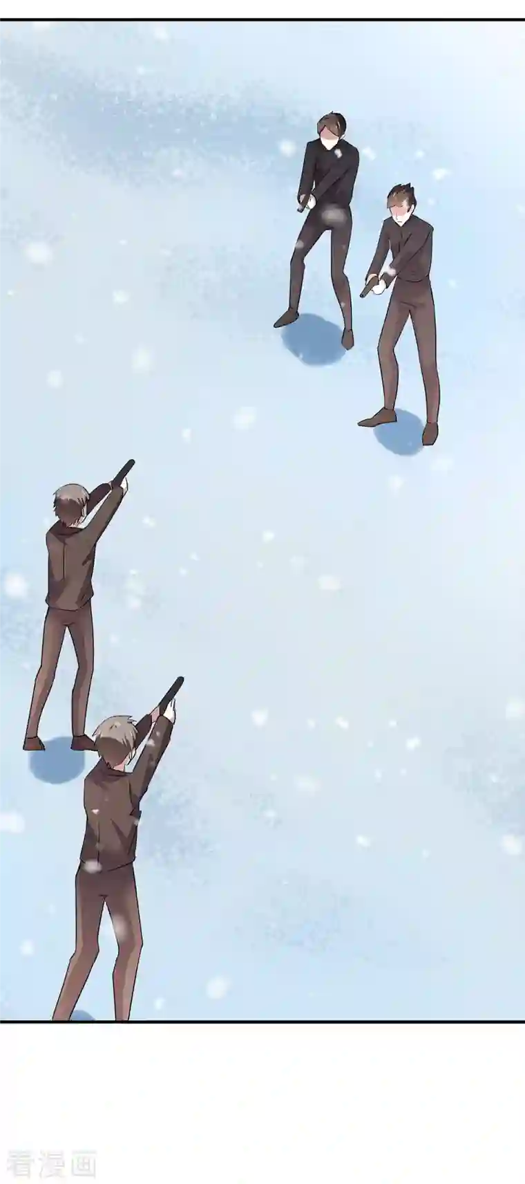 纯情陆少第252话 不能得罪陆丁宁！