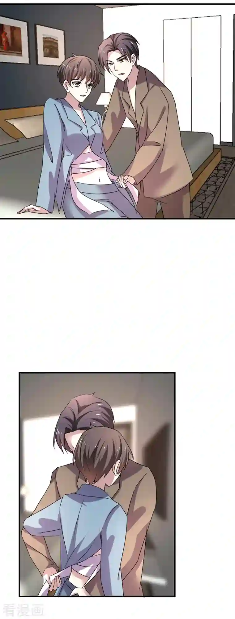 纯情陆少第252话 不能得罪陆丁宁！