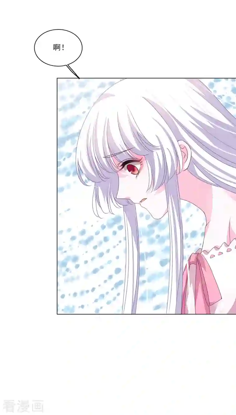 穿回古代做国宝第188话 办法