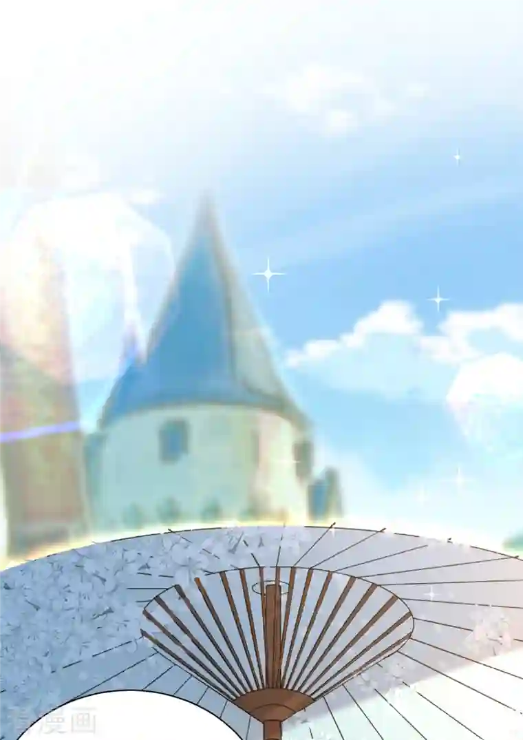 王爷你好帅第300话 被榨干了！