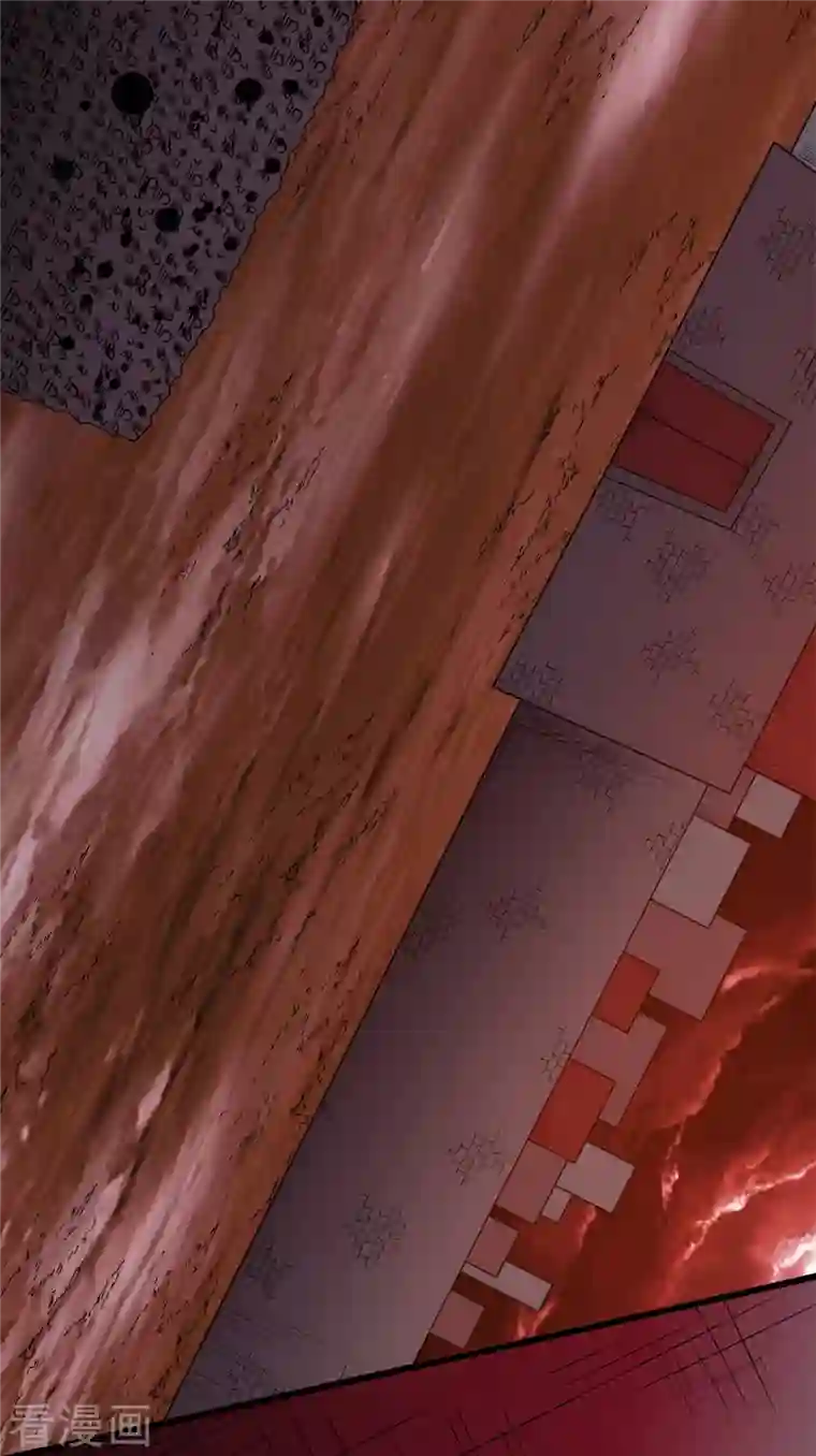 剑舞第205话 杀死他们！