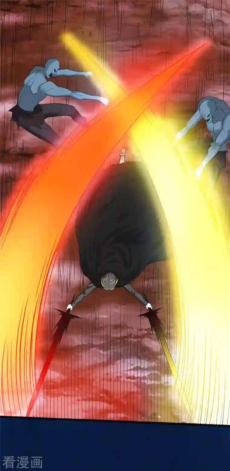 剑舞第205话 杀死他们！