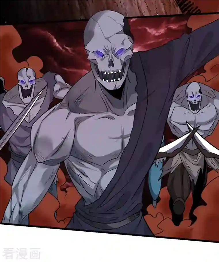 剑舞第205话 杀死他们！