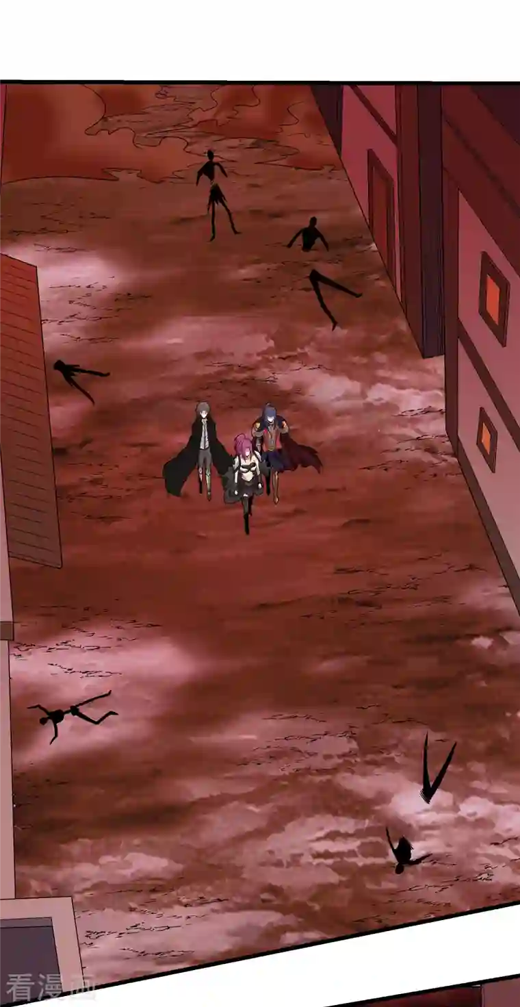 剑舞第205话 杀死他们！